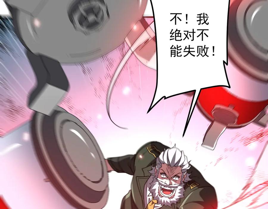 第401页