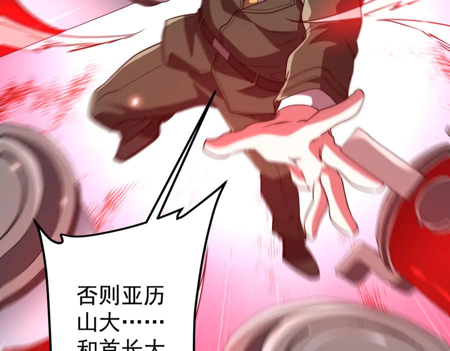 第404页