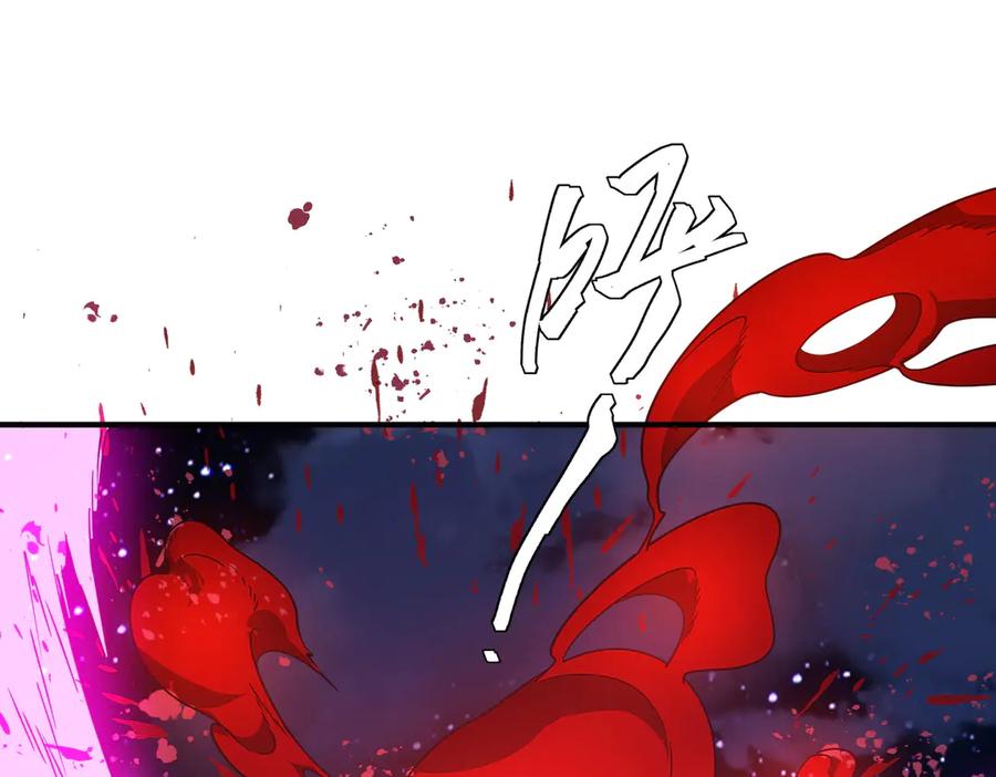 第467页