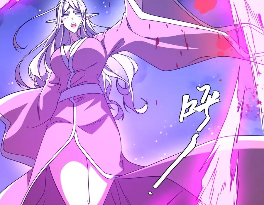 第473页