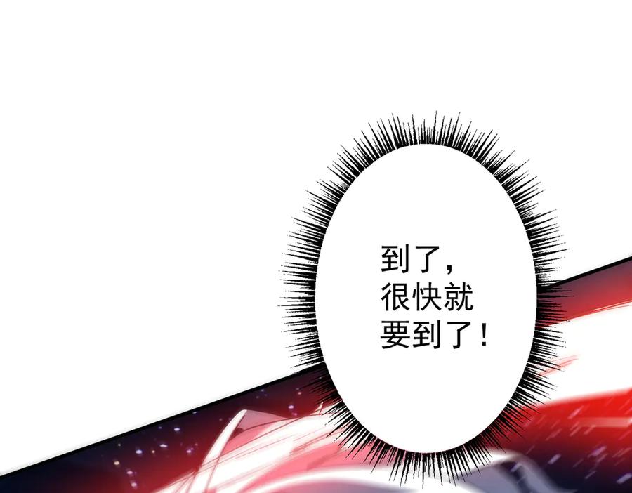 第212页
