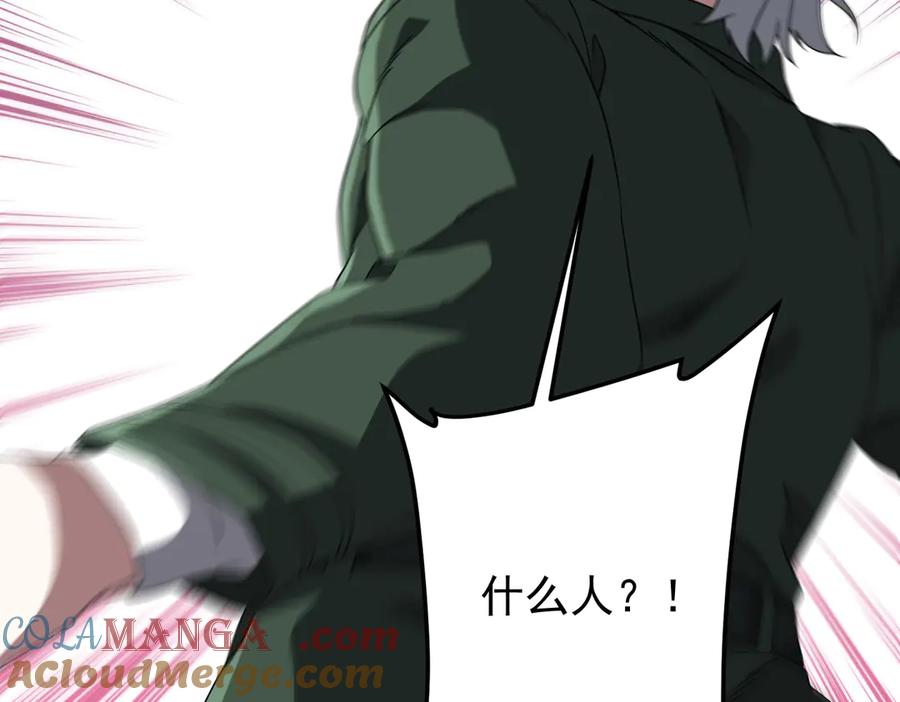 第230页