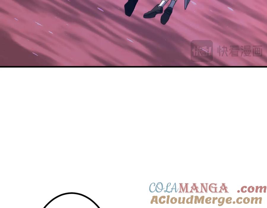 第242页