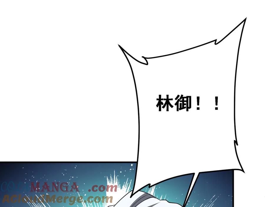 第254页