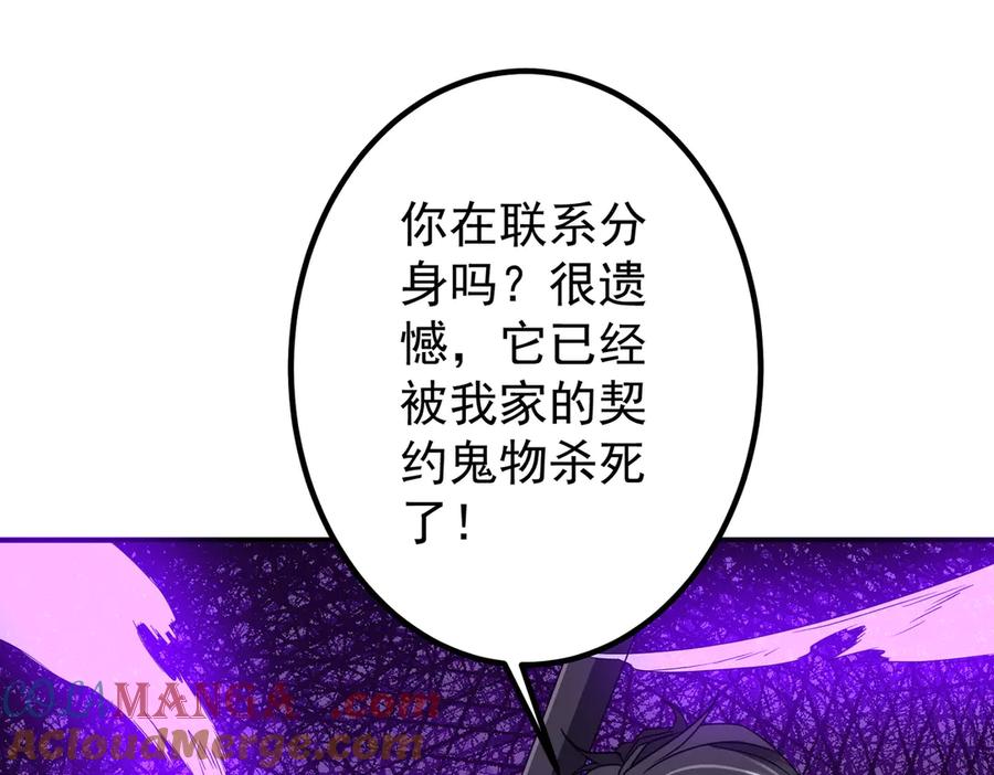 第266页