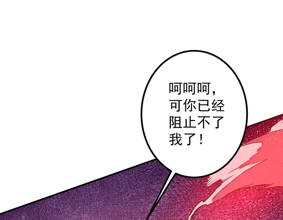 第275页