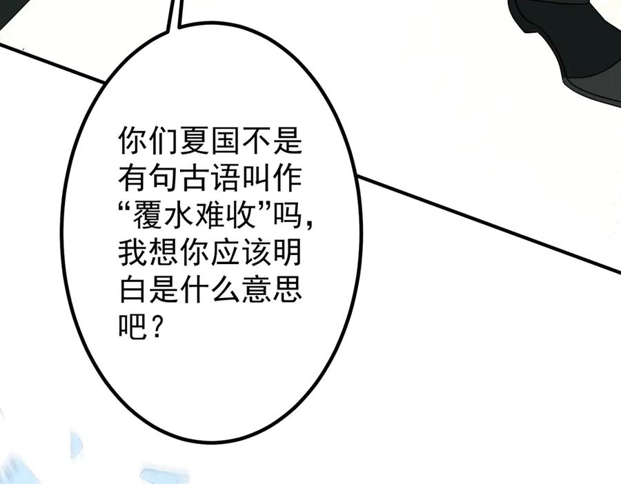 第284页