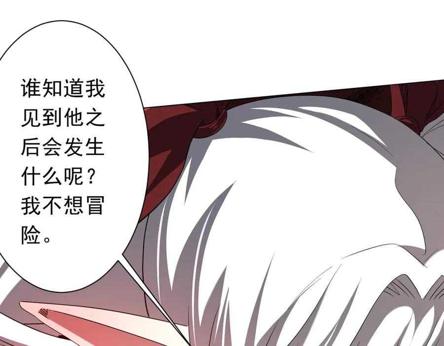 第398页