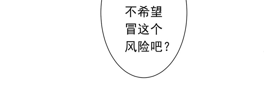 第406页