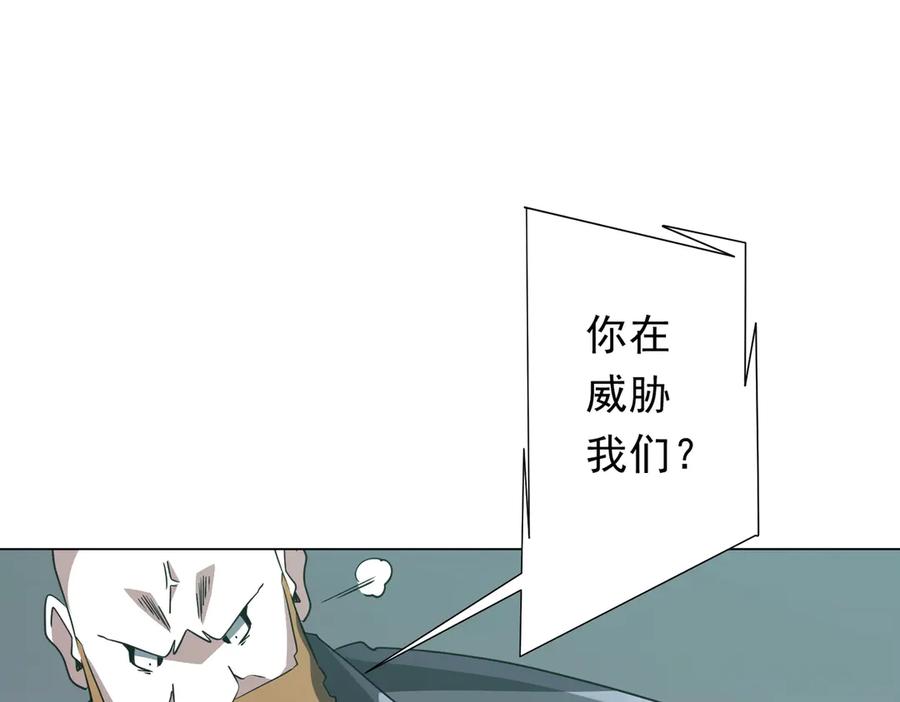 第410页