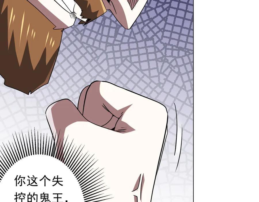 第426页