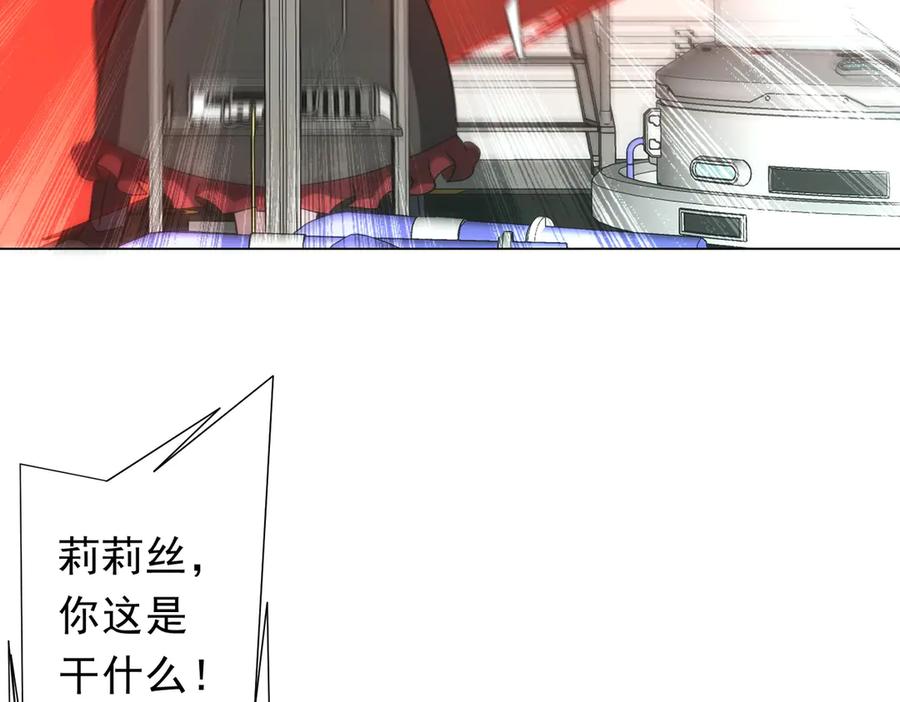 第438页
