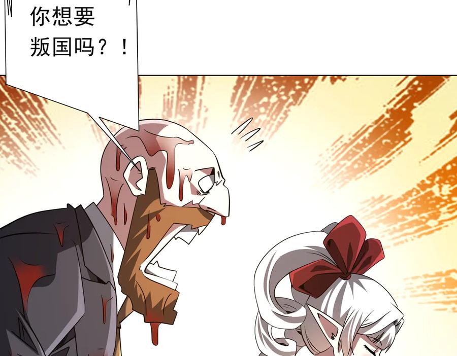 第442页