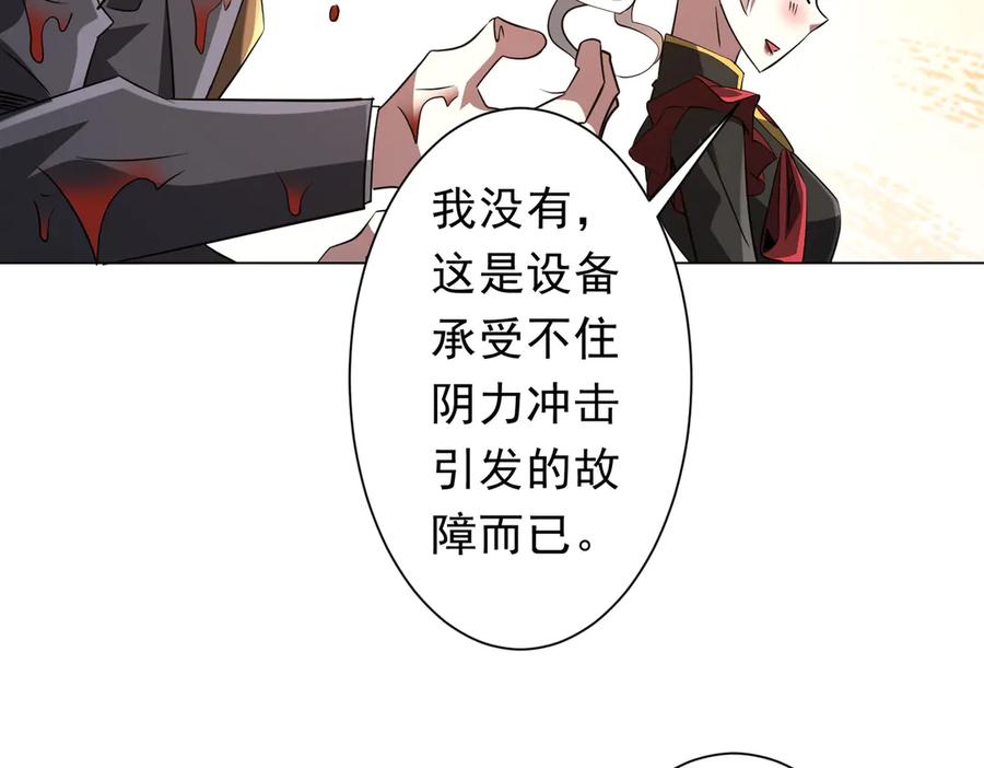 第446页