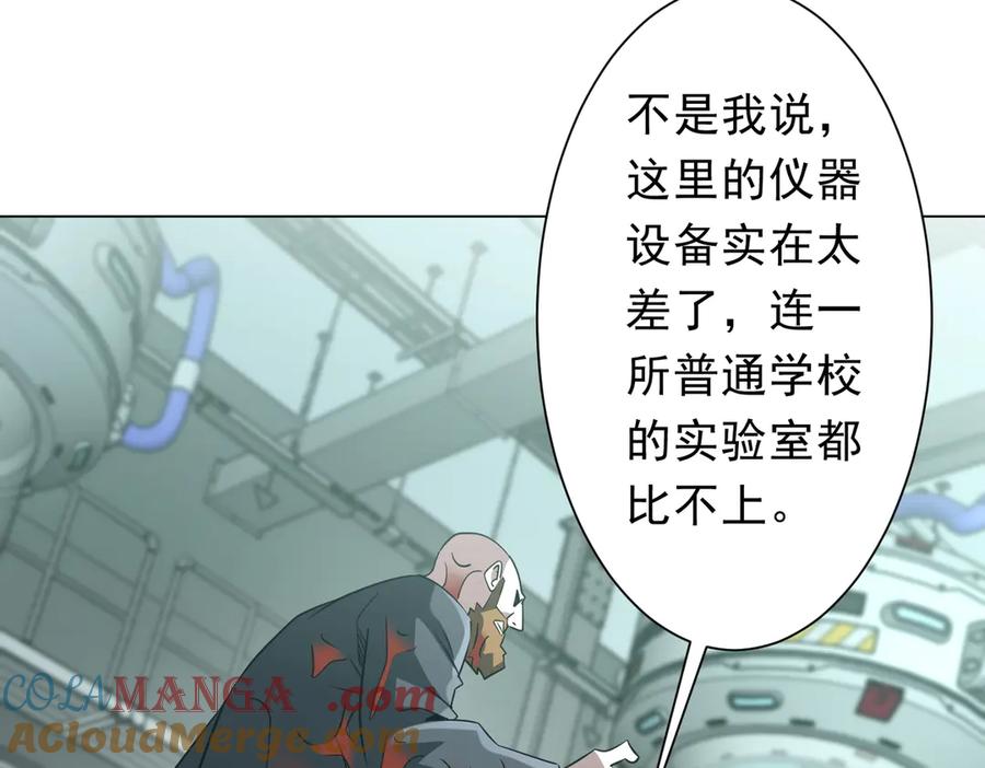 第450页