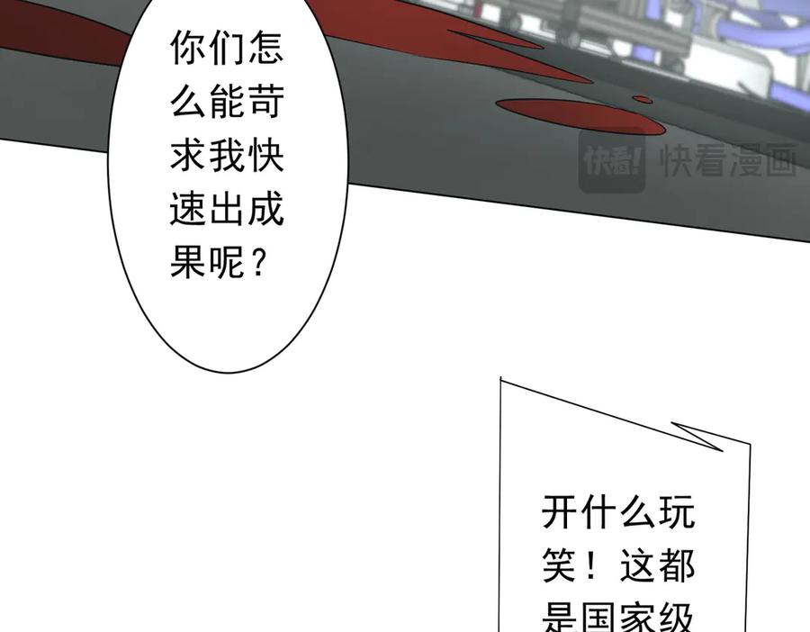 第458页