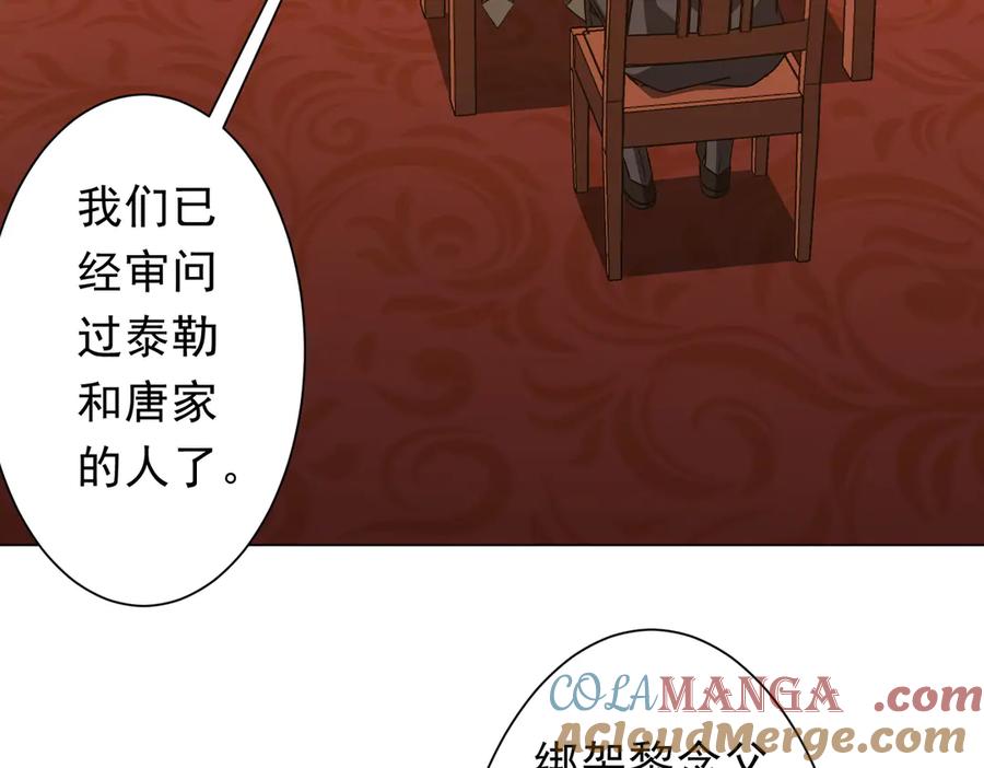 第482页