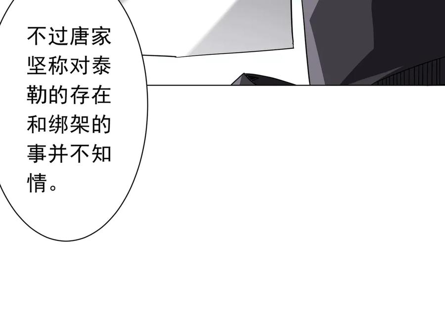第494页