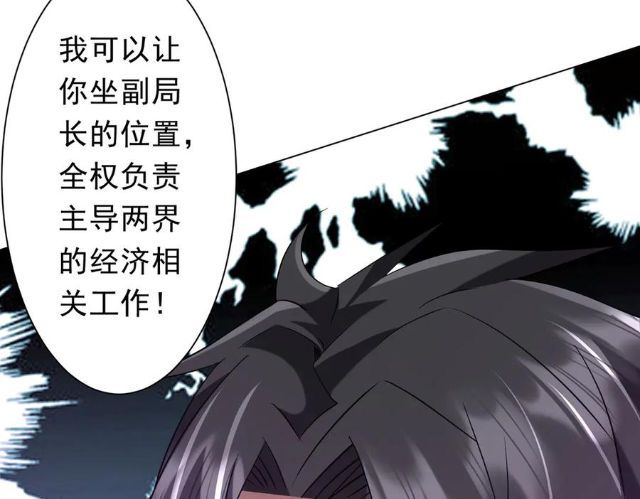 第542页