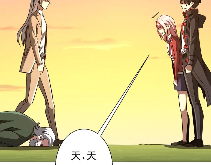 第174页