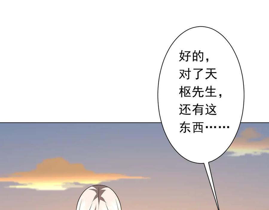 第218页