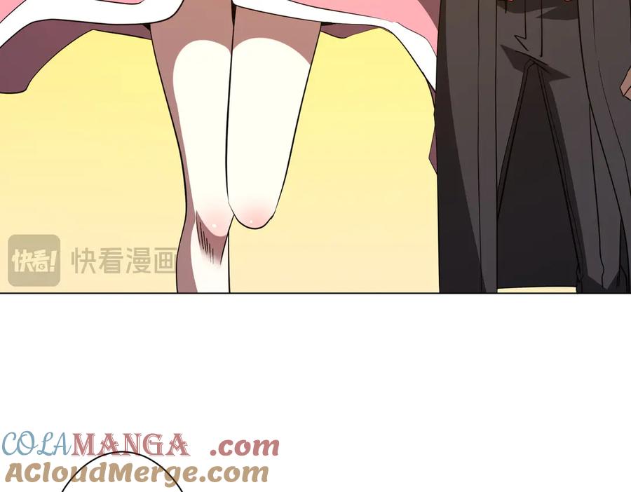 第226页