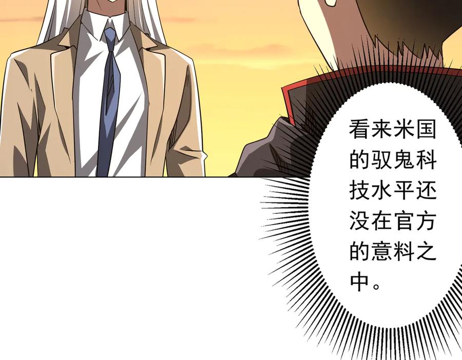 第234页