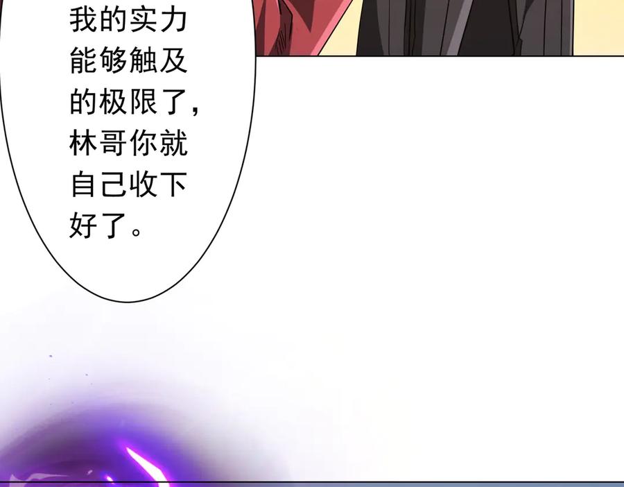 第246页