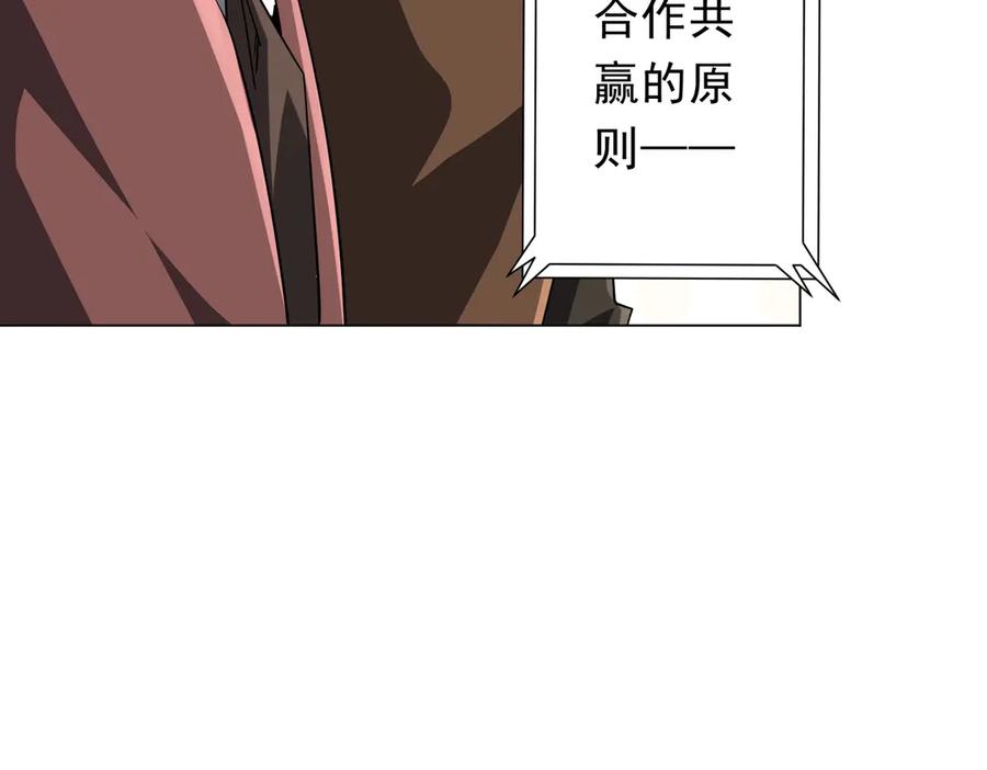 第294页