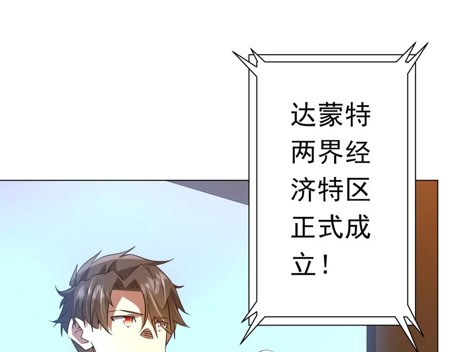 第310页