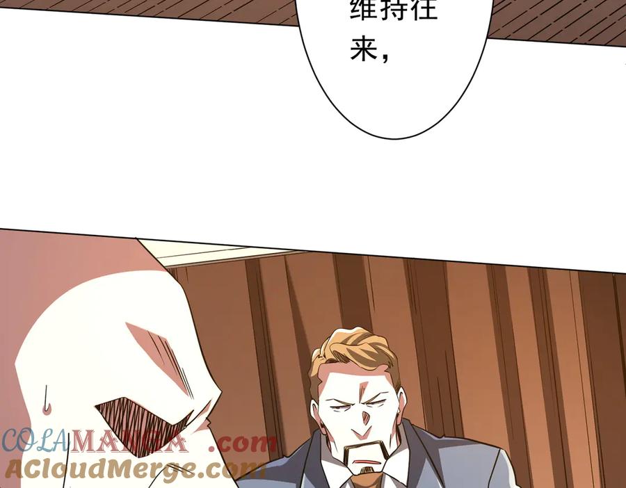 第354页
