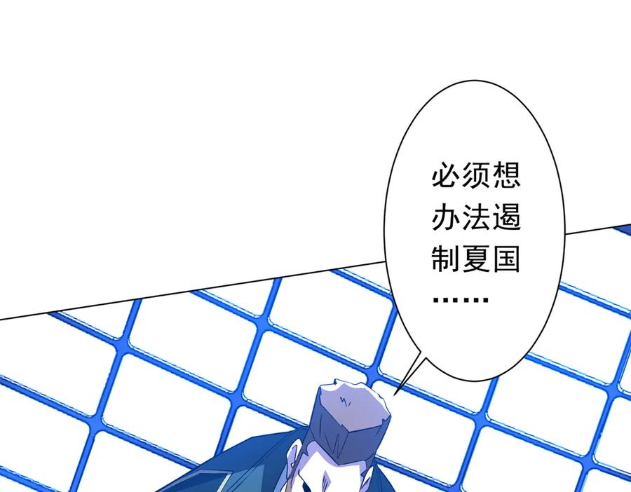 第362页