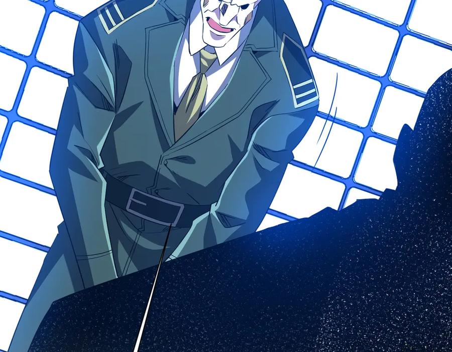 第366页