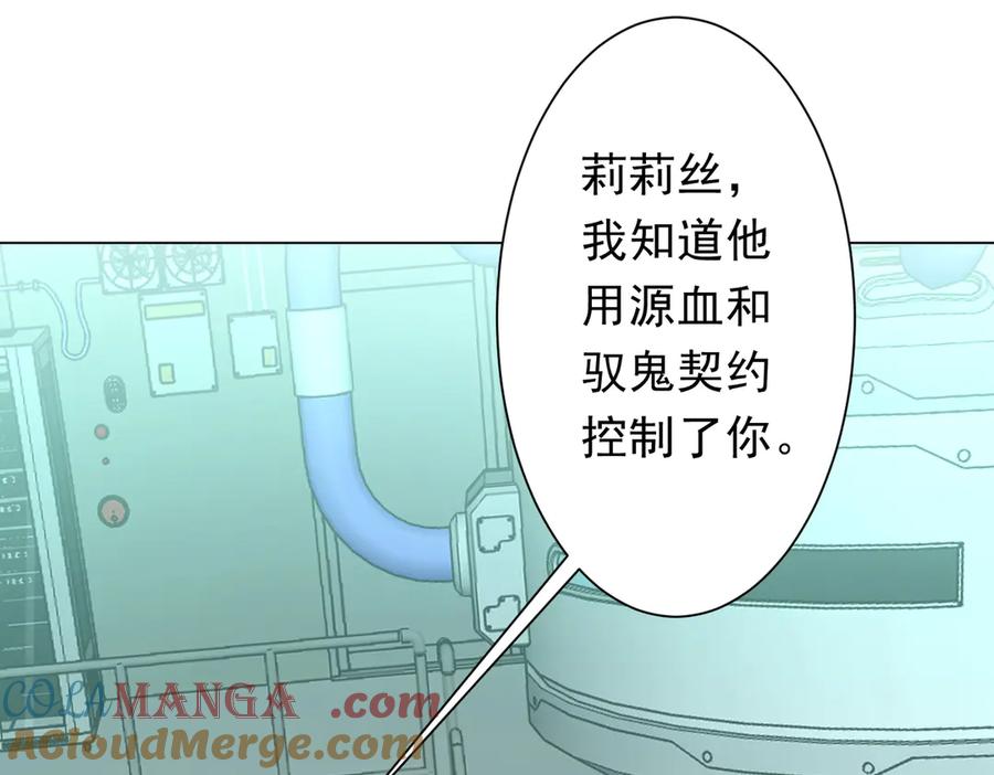 第386页