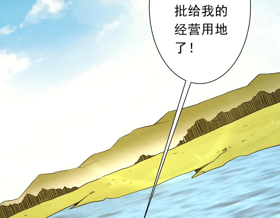 第406页