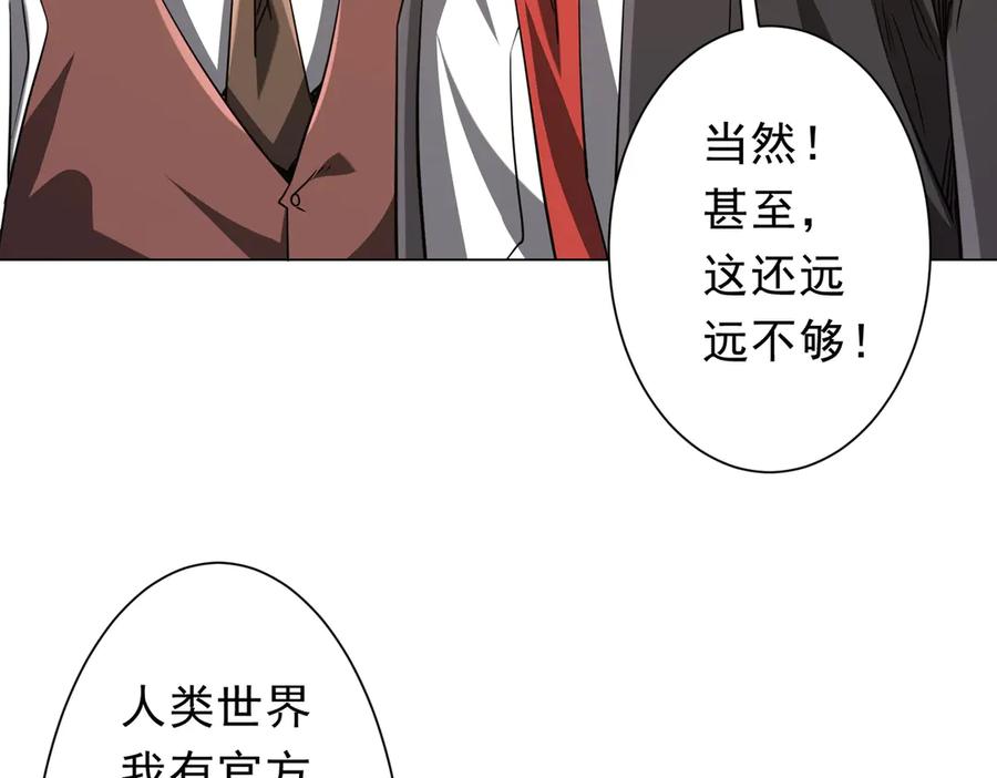 第422页
