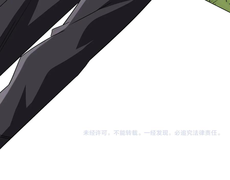 第470页