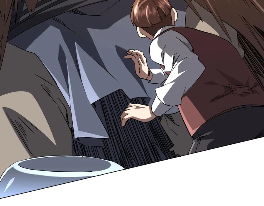 第202页