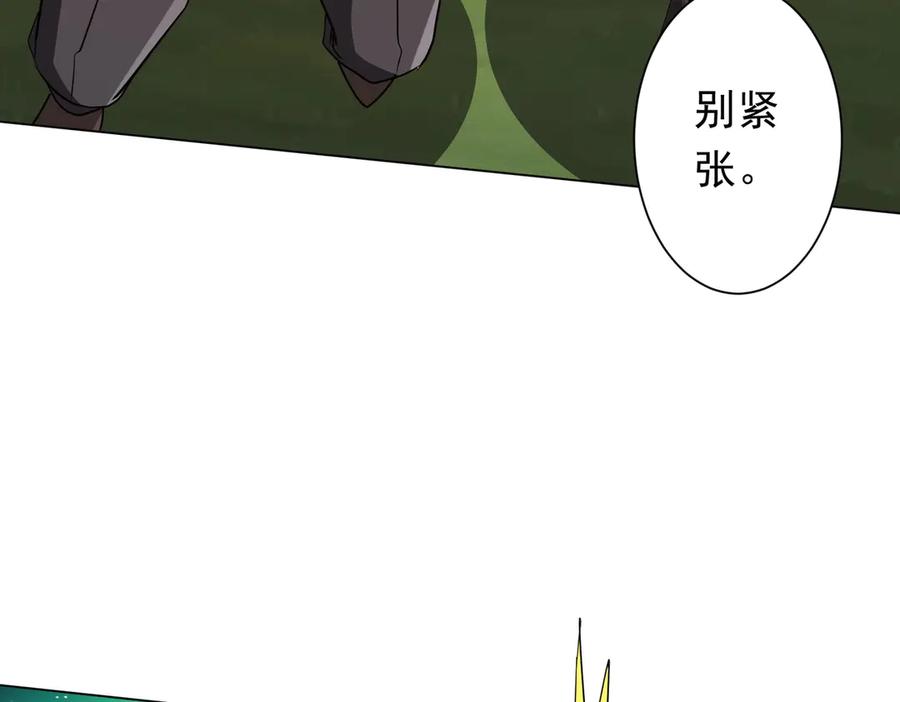 第218页