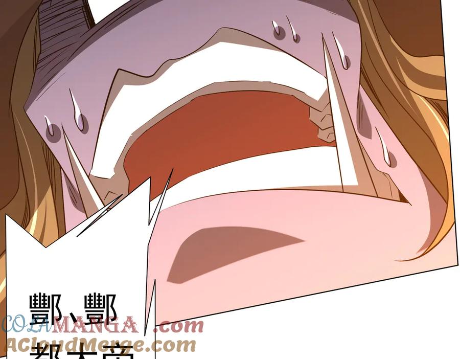 第226页