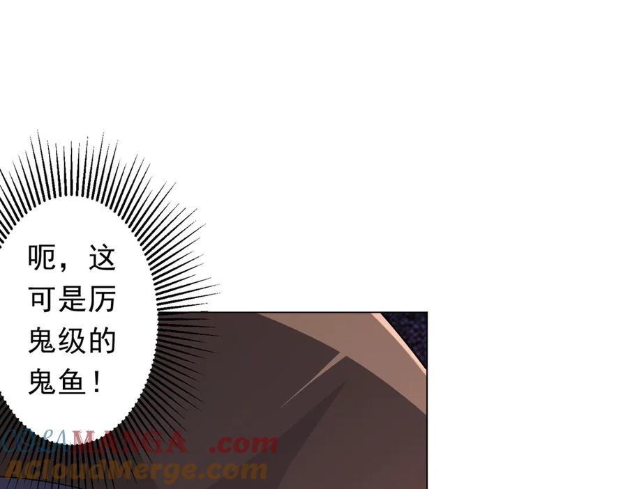 第242页