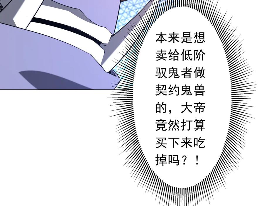 第250页