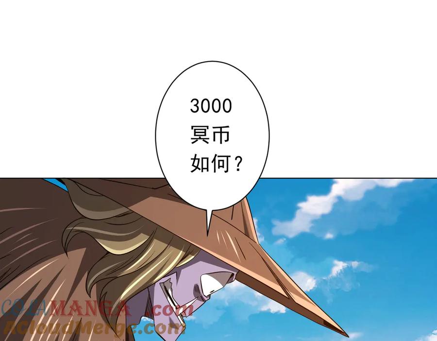 第258页