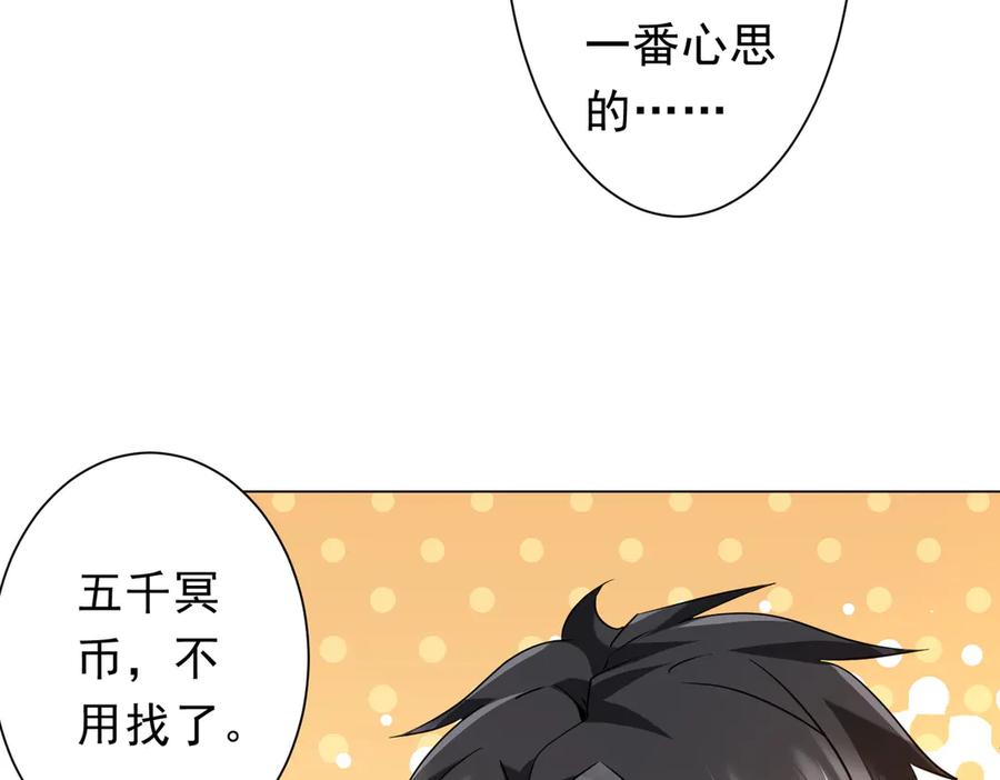 第266页