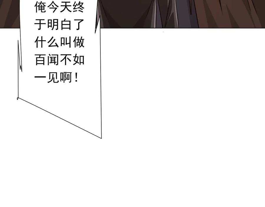 第286页