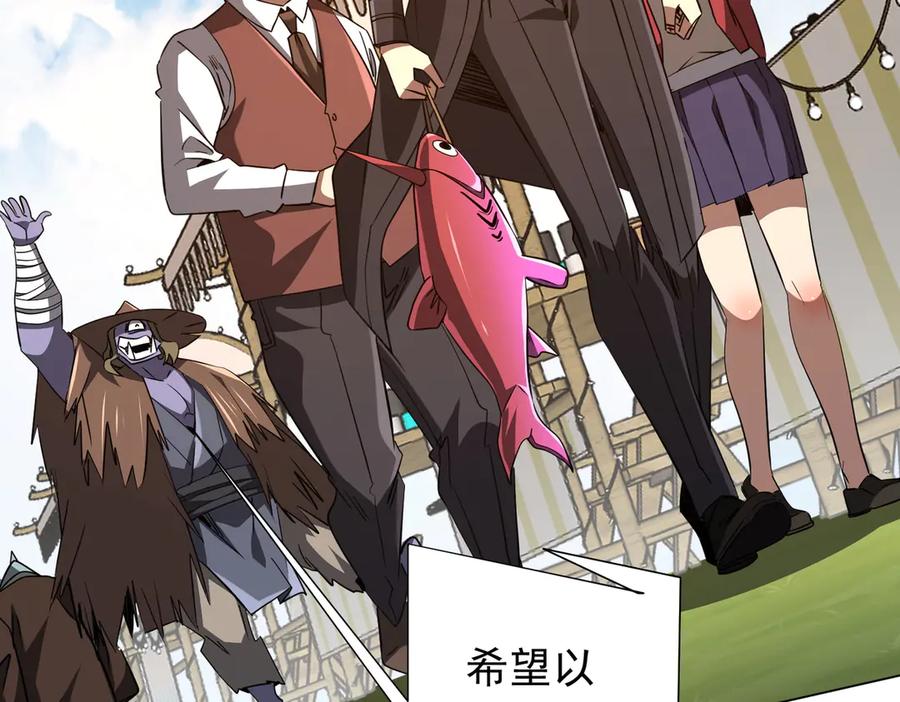 第294页