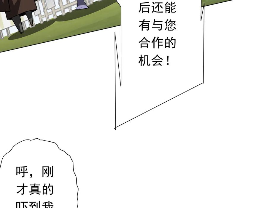第298页