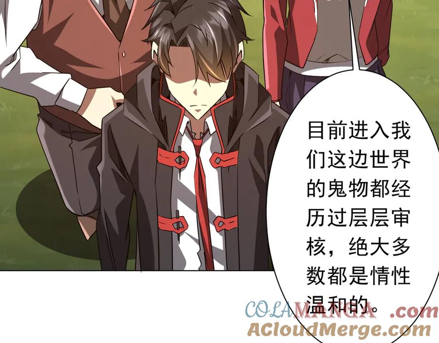 第306页