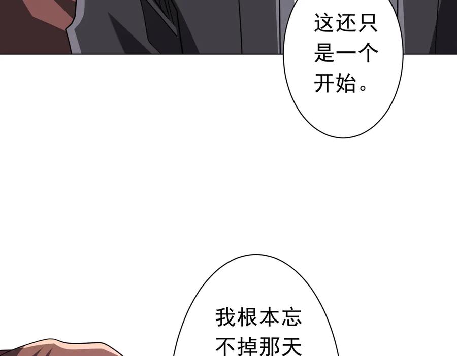 第330页