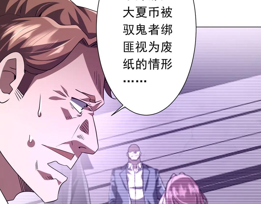 第334页